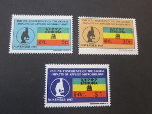 Ethiopia 1967 Sc 485-87 set MNH