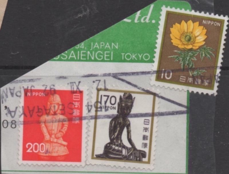 Japan  Scott # 1250, 1422, 1430  on paper