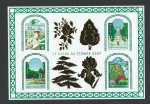 France sheet mnh  sc # 3029c