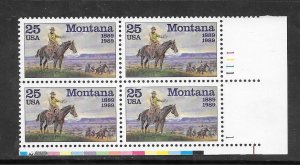 #2401 MNH Plate Block
