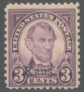 US Scott #661 Mint, F/VF, NH