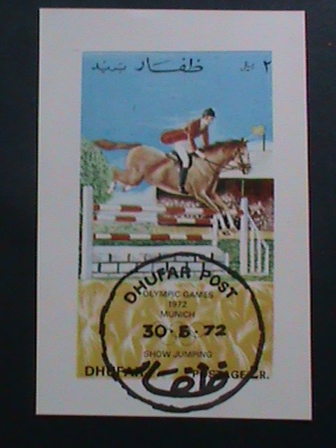 DHUFAR STAMP:1972-OLYMPIC GAMES-ON HORSE-MUNICH'72 CTO S/S SHEET VERY FINE