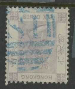 Hong Kong #12/LSH12 Used Single