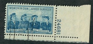 1013 Used plate number single - PNS