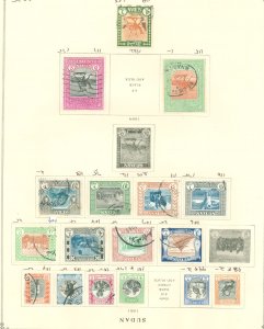 Sudan #98/159 Used