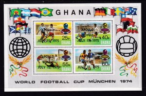 Ghana 553 Soccer Souvenir Sheet MNH VF