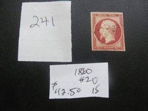 FRANCE 1860 USED SC 20 XF $42.50 (241) SEE DESCRIPTION