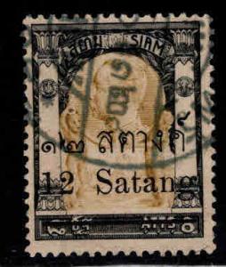 Thailand Scott 136  Used stamp