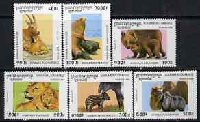 Cambodia 1996 Mammals and their Young perf set of 6 unmou...