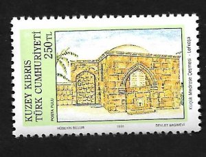 Turkish Cyprus 1991 -  MNH - Scott #299