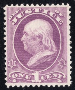 [sto147] 1873 Scott#O25 1¢ purple MNH Original gum cv:$550