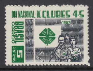 Brazil 1052 mint