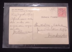 D)1929, SLOVENIA, POSTCARD, SENT TO MONTEVIDEO, WITH ALLEGORIES STAMP, WITHOU