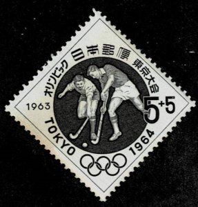 1963 Japan Scott Catalog Number B26 MNH