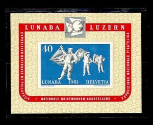 momen: SWITZERLAND #B206 SS Mint OG XF