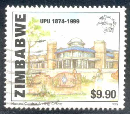 Zimbabwe ~ #815 ~ $9.90 UPU 125th ~ Used