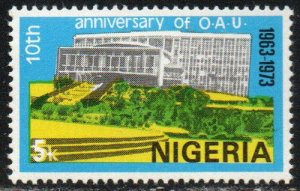 Nigeria Sc #308 Mint Hinged