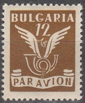 Bulgaria #C46 F-VF Unused (SU2832)