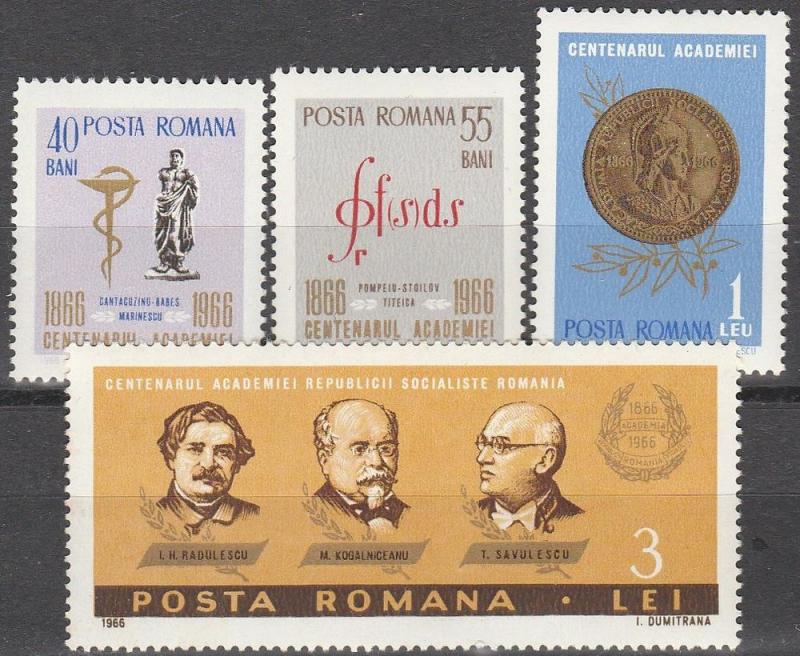 Romania #1875-8  MNH F-VF  (V696)