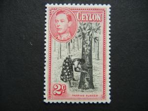 Ceylon 1938 2c Tapping Rubber perf 11