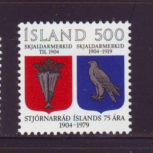 Iceland Sc 520 1979 Home Rule stamp mint NH