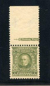 UNITED STATES 1903 SCOTT #309 15c CLAY MARGIN COPY MINT NEVER HINGED PF CERT