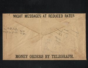 Scott #212 Fine on cover.