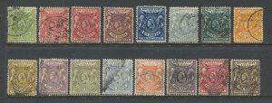 British East Africa 1890-1901 complete set used