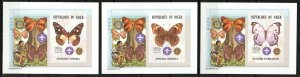 Niger Stamp 1085  - Butterflies