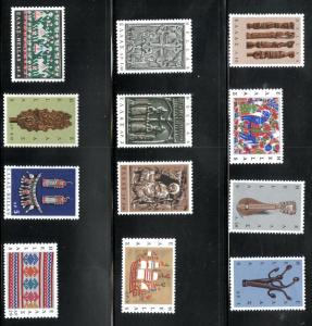 Greece 864-875 MNH SCV $6.50