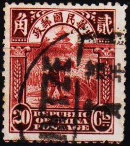 China.1913 20c S.G.325 Fine Used
