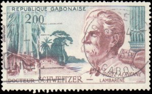 Gabon #C1, Complete Set, 1960, Medical, Used