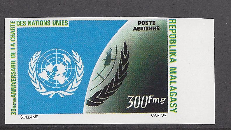 Malagasy Rep, C136, UN Emblem w/Globe Imperf Single,**MNH**