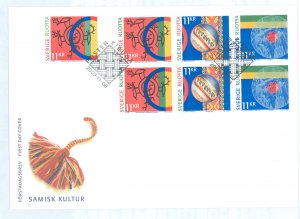 Sweden 2569/2571a Laplander (Samisk) cultural (single + booklet pane) on a cacheted, unaddressed FDC