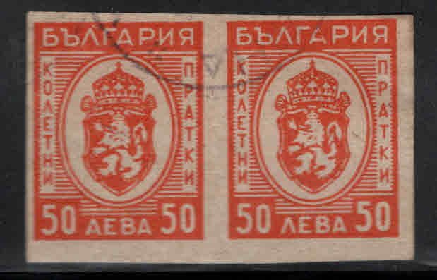 BULGARIA Scott Q28 parcel post stamp pair Used