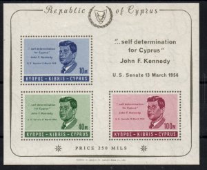Cyprus # 253a MNH VF 