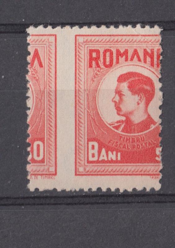 Romania STAMPS, King MIHAI, ERROR VARIETY RARE MNH WRONG CUT BEAUTIFUL