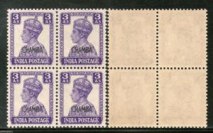 India CHAMBA State 3As Postage LITHOGRAPH KG VI SG 114 / Sc 95 BLK/4 Cat£108 MNH