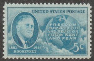 USA stamp, Scott#933, mnh, President Roosevelt, long stamp, sky blue, #MAO47