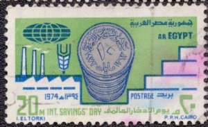 Egypt - 968 Used