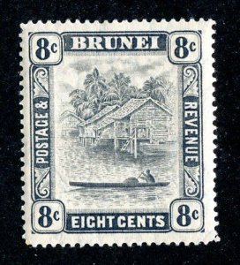 1933 Brunei  Sc #53 mvlh* cv.$19 ( 9316 BCXX6 )