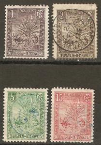Madagascar 4 Different  Used F/VF 1903 SCV $4.65