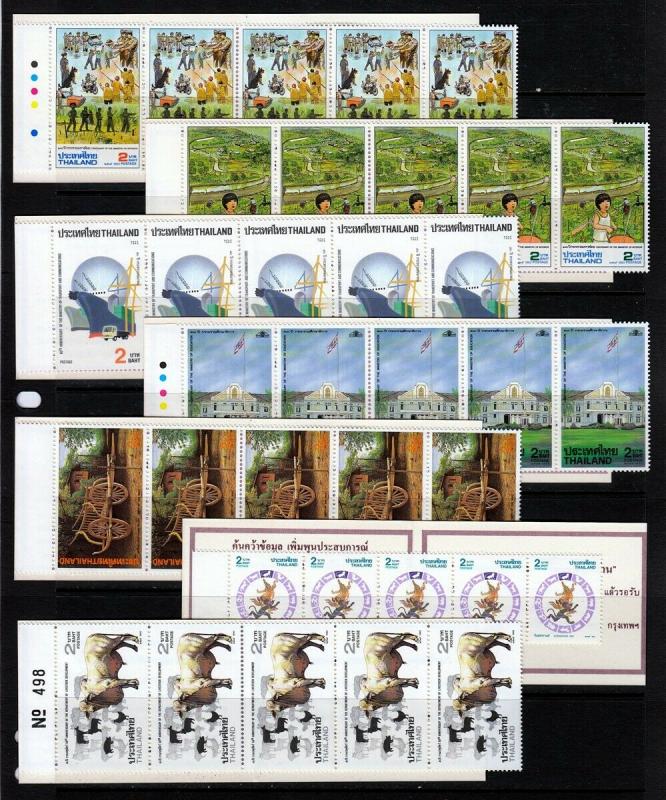 #1430//1468  - Thailand Booklets (Mint NEVER HINGED) cv$82.00
