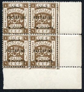 Palestine SG60 1m Sepia Marginal Block of TEN (mounted only in the margin)