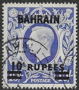 Bahrain 61A    1941  10 Rs   fvf  used