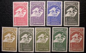 Venezuela Scott #C284-292 mnh