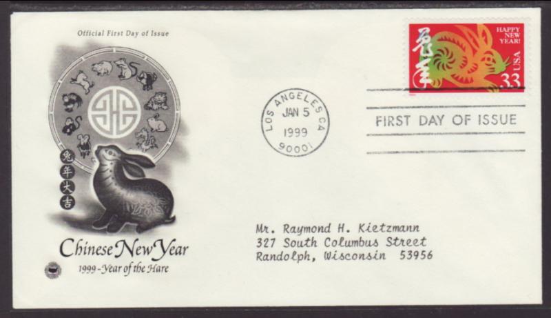 US Year of the Rabbit 1999 PCS Typed FDC BIN