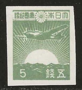 Japan #353   MNH