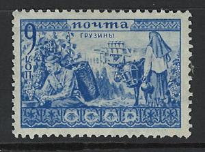 Russia Scott 497 MNH No Gum!