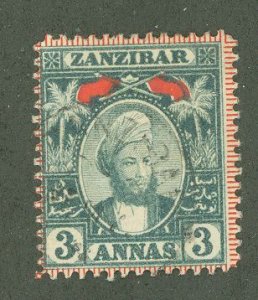 Zanzibar #42 Used Single